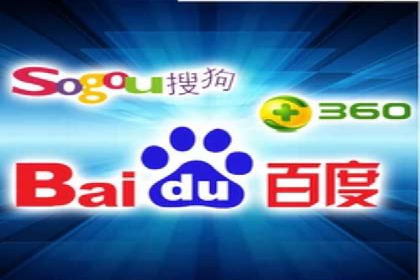 搜索引擎营销（SEM）在本地企业的应用案例